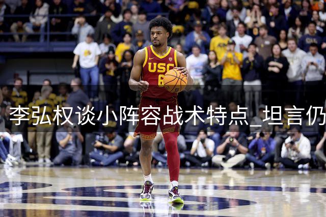 about image